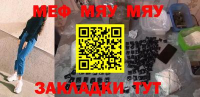 мдпв Изобильный