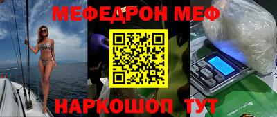 мдпв Изобильный
