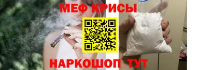 мдпв Изобильный