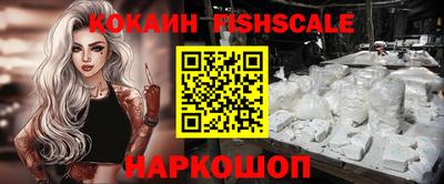 мдпв Изобильный