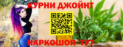 COCAINE Ипатово