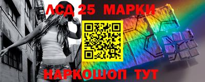 COCAINE Ипатово