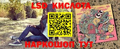 COCAINE Ипатово