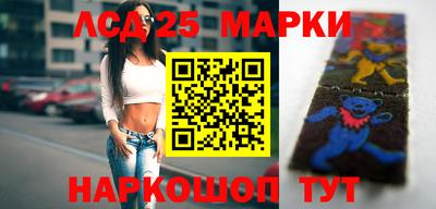 COCAINE Ипатово