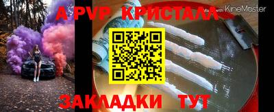 мдпв Изобильный