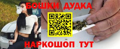 COCAINE Ипатово