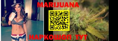 молекула духа Ирбит