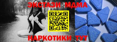 мдпв Изобильный