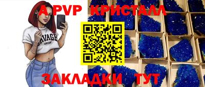 мдпв Изобильный