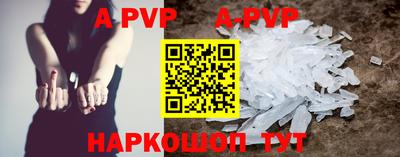 мдпв Изобильный