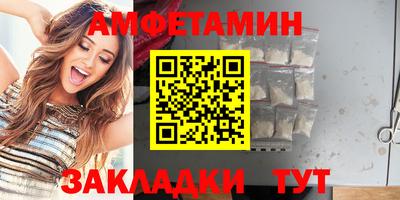 COCAINE Ипатово