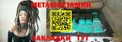 мдпв Изобильный