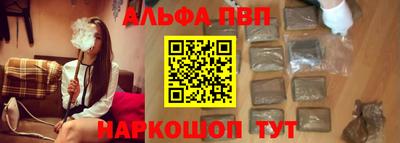 мдпв Изобильный