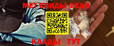COCAINE Ипатово